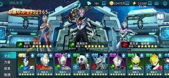 九游体育app-外援双塔联手,队伍逐渐找回状态