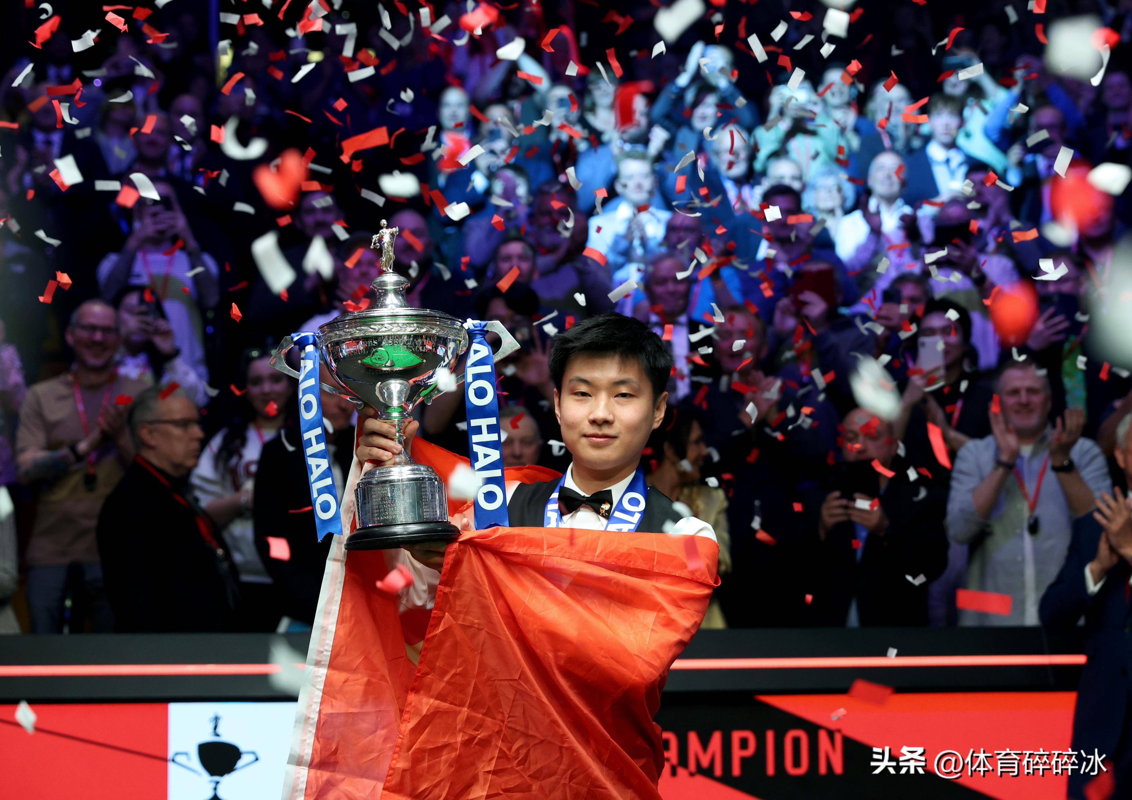 杯赛夺冠新鲜出炉,值得期待吗