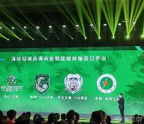 九游体育app-浙江队的年轻球员在比赛中崭露头角的是谁
